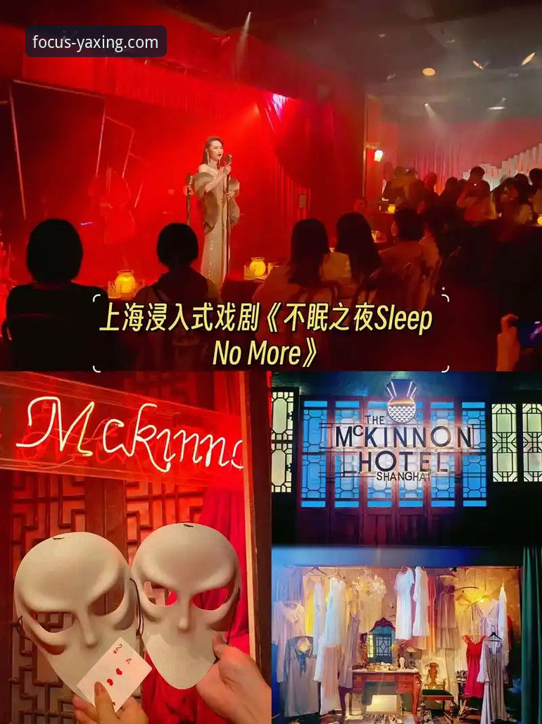 亚星客车哪里买 3个关键转折点:复盘快船18分领先遭鹈鹕逆转的戏剧之夜